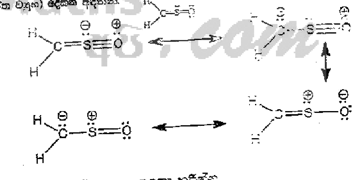 Resonance structures of CH_2SO (marking scheme)