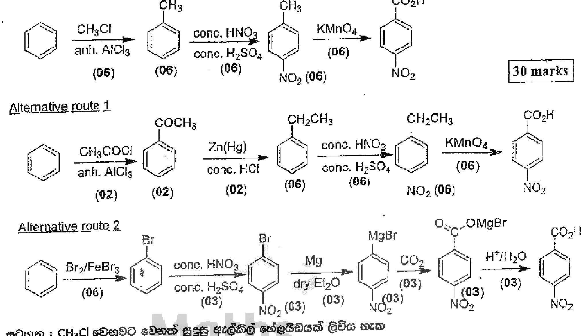 Routes for benzene → 4-nitrobenzoic acid (scheme)